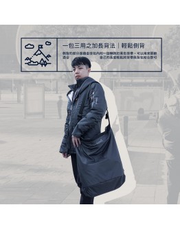 The GninnuR Drifter 極輕漂流者台灣四季版 整合型背包睡袋