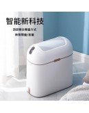 智能垃圾桶